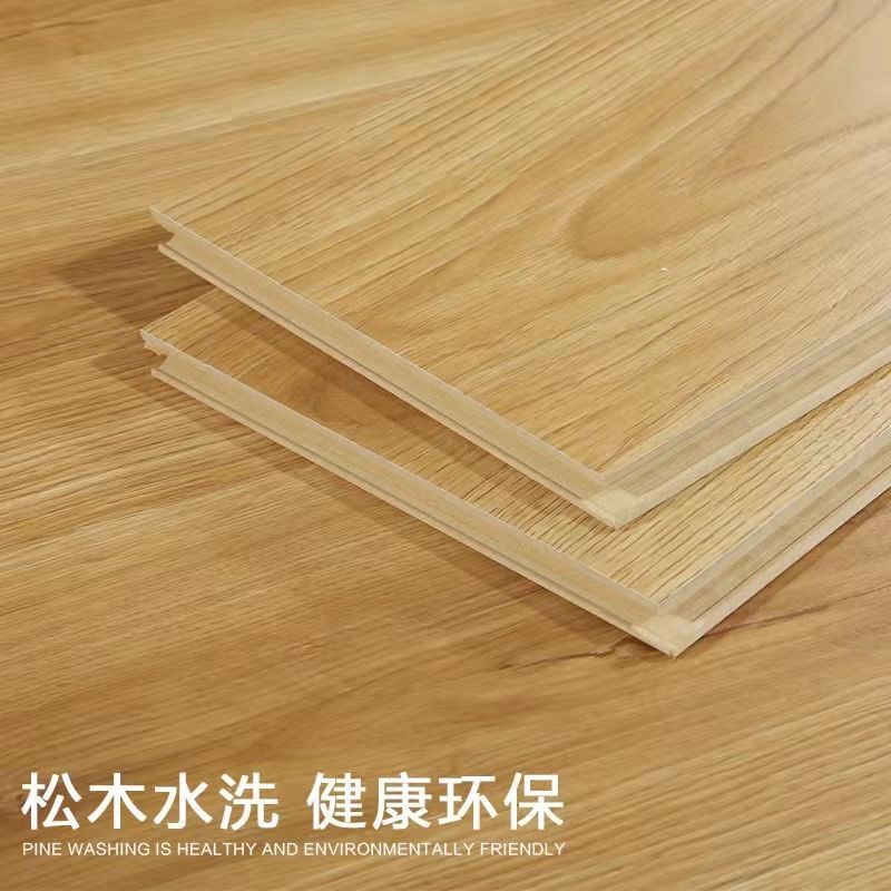 Strengthen reunite with Wood floor 12 pine Wash 1 Bright surface household non-slip wear-resisting waterproof Manufactor