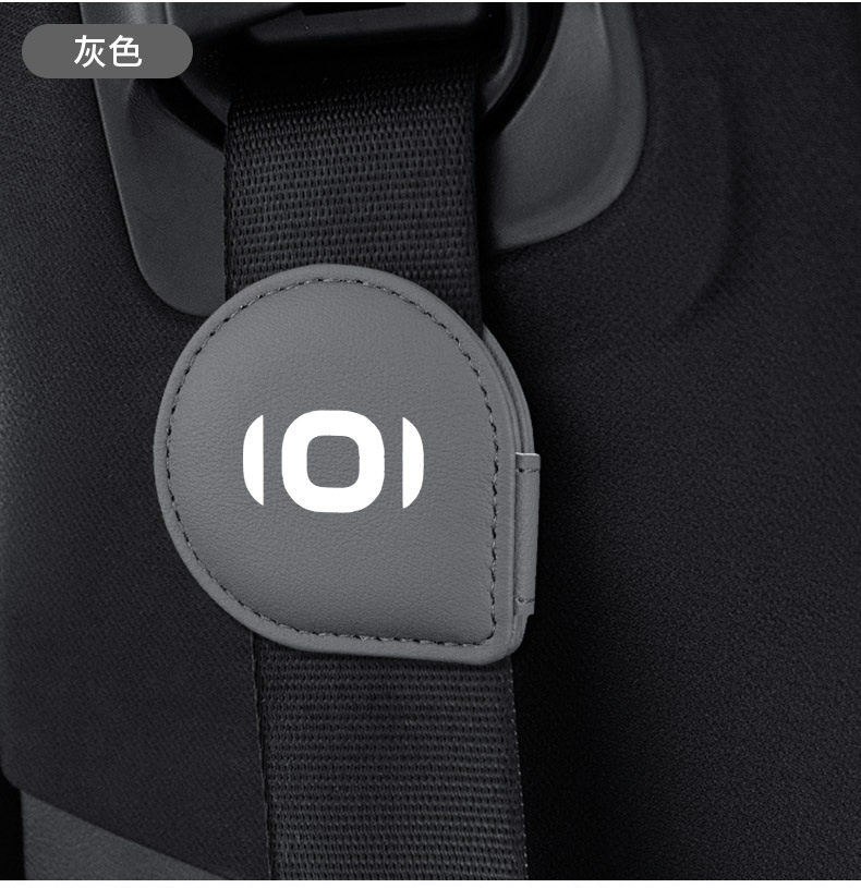 Suitable for Changan Qiyuan A07 A05 A06 Car Seat Belt Limiter Magnetic Fixed Regulator to Prevent Belly Strangulation