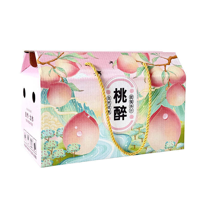 桃の包装箱は5-10斤で水蜜桃の礼箱が入っています。|undefined