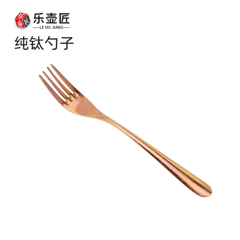 순수 티타늄 핑크 포크 [19*2.5cm]