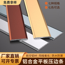 �X�Ͻ�һ��ƽ�l�͏d�������b��lľ�ذ��ڿp��l��߅ƽ��l���l