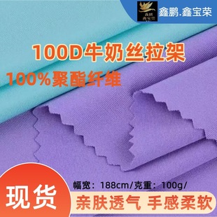���F؛��100Dţ�̽z����ᘿ����� ���揗��������ѝ�ﲼţ�̽z��