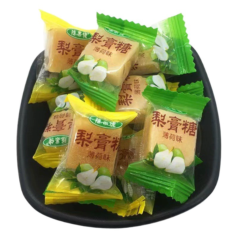 Конфеты из грушевидной пасты Chen Guolao Новая и старая упаковка Конфеты из мятного горла Прозрачная упаковка Конфеты из грушевидной пасты