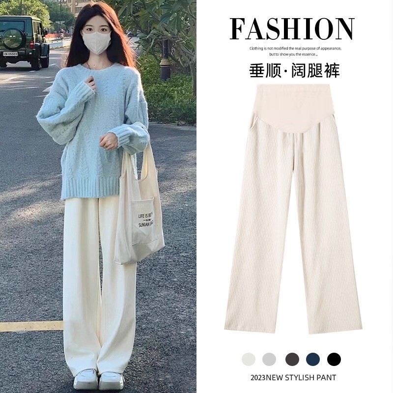 Maternity Pants for Spring & Fall Outer Wear Wide-Leg Pants Loose Fashionable Casual Large Size Straight Leg Non-Stretching Belly Fleece-Lined Autumn and Winter Clothing