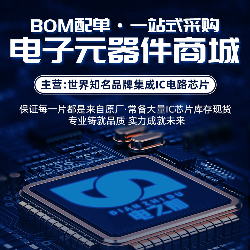 LM1117MPX-3.3 SOT223 丝印N05A 低压差LDO线性稳压器芯片IC原装