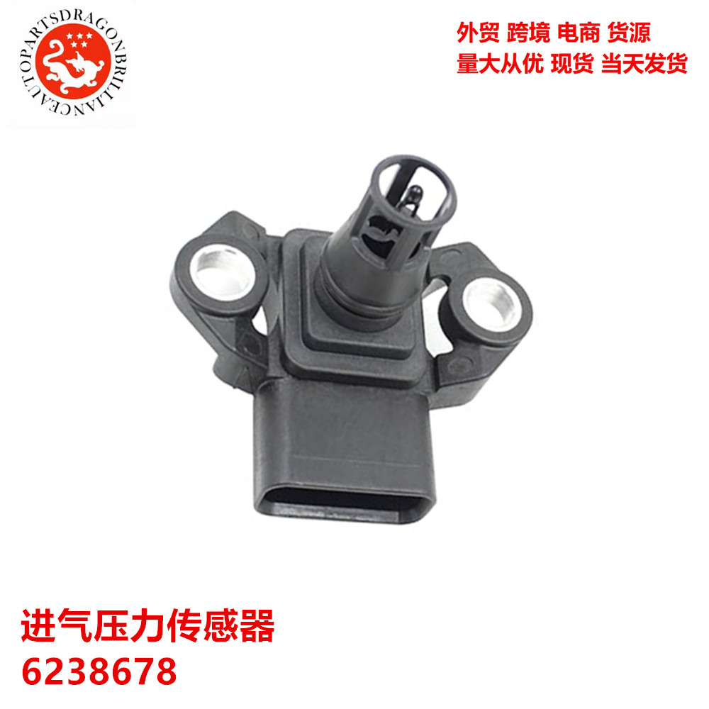 Para el sensor de presión de admisión Mitsubishi 6238678 97381191 89421B2040 1865A022