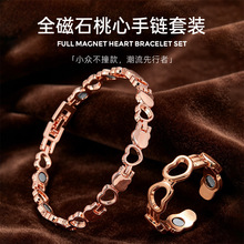 �W���羳�r�к��sȫ��ʯ������朽�ָ���b��Ůͨ�ý�������{��