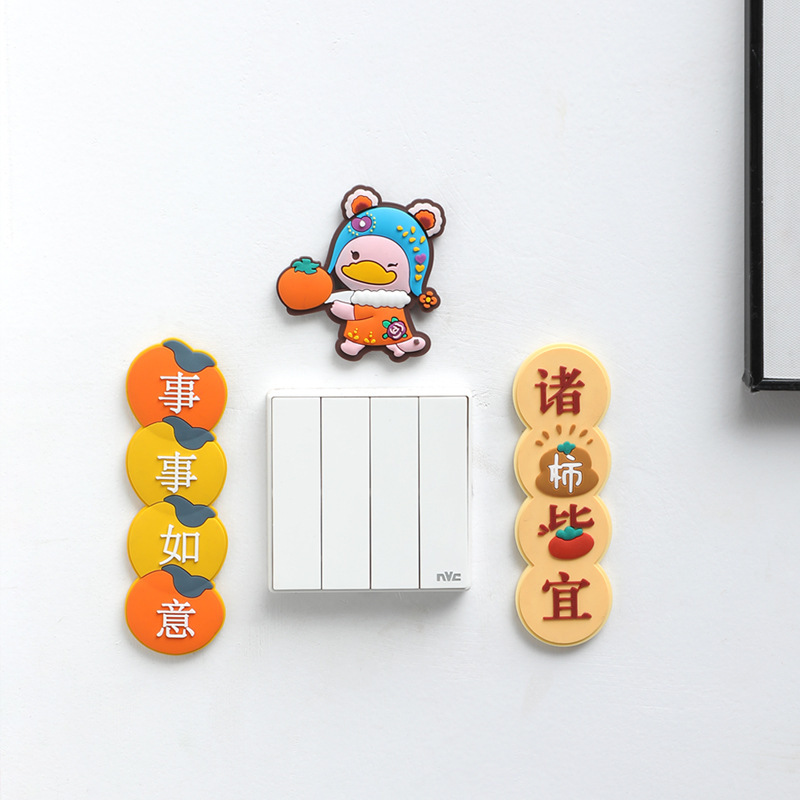 春節・新年用の対聯型冷蔵庫マグネット、跡が残らないクリエイティブなステッカー、漫画風で可愛い、自由に貼れるソフトマグネット、強力な磁気吸着マグネット|undefined