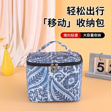 手提化妆包旅行外出立体便携加厚防水印花化妆品收纳袋定制洗漱包