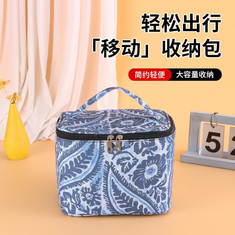 手提化妆包旅行外出立体便携加厚防水印花化妆品收纳袋定制洗漱包