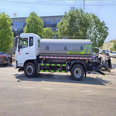 New Dongfeng 12-Ton Fog Cannon Sprinkler Truck Manufacturer Has Many 16-Cubic Road Maintenance Sprinkler Trucks in Stock Wholesale (Suvarma maşınları)