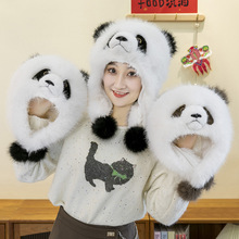 卡通冬季熊猫帽子毛绒护耳亲子保暖帽可爱加厚滑雪玩偶生日礼物