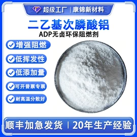 光稳定剂;合成材料助剂;偶联剂