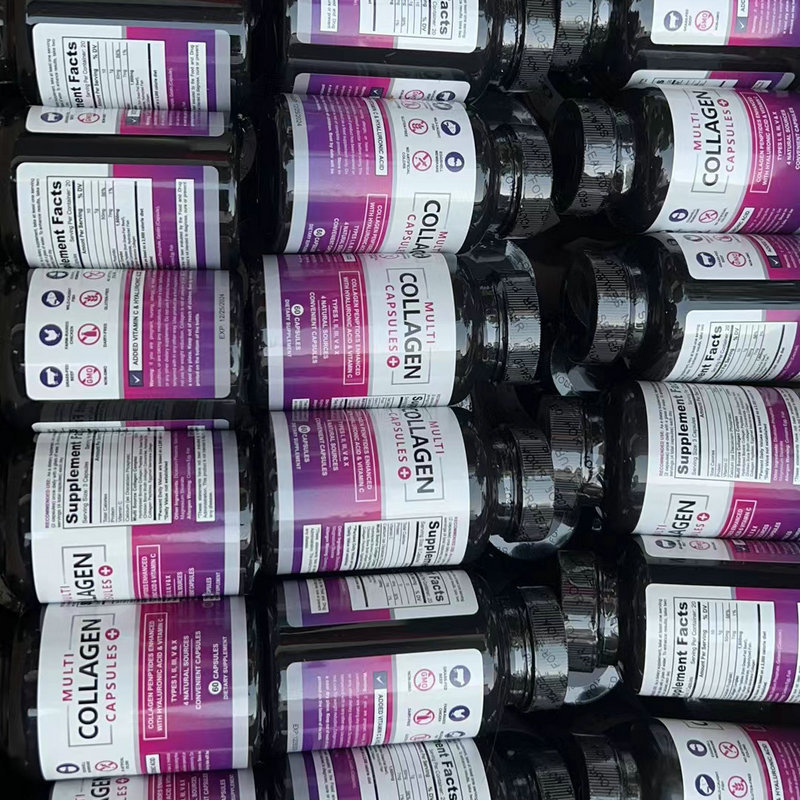 コラーゲンカプセルmulti collagen capsuledマルチコラーゲンカプセル|undefined