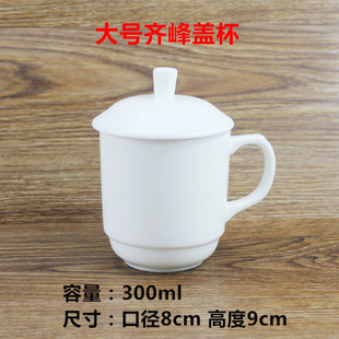 �Ƶ��e�^���h���k���ҽ鱭�ͷ��մɼ���ɫ�豭���w��