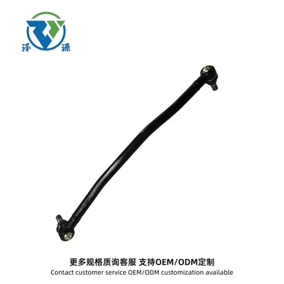 Steering rod Parts Tie Rod