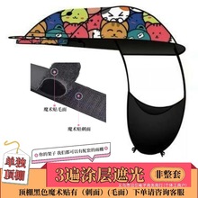 늄�܇��������Ϊ���ﲼ�ƿ܇�Ϊ����������겼��ꖂ���㲼