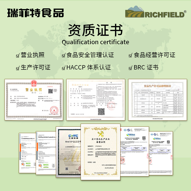冻干水果干厂家批发冻干蔬菜果蔬块草莓脆西兰花秋葵苹果片|undefined