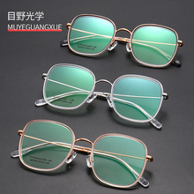 MO森同款MJ6150纯钛配高密度板材眼镜框休闲复古时尚眼镜框MJ6150