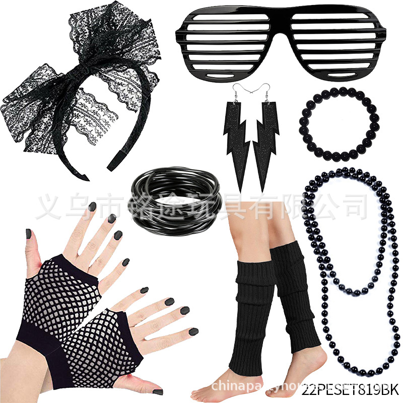 1980 s 80s traje collar pulsera falda de gasa guantes brazalete 80s Flapper girl dress