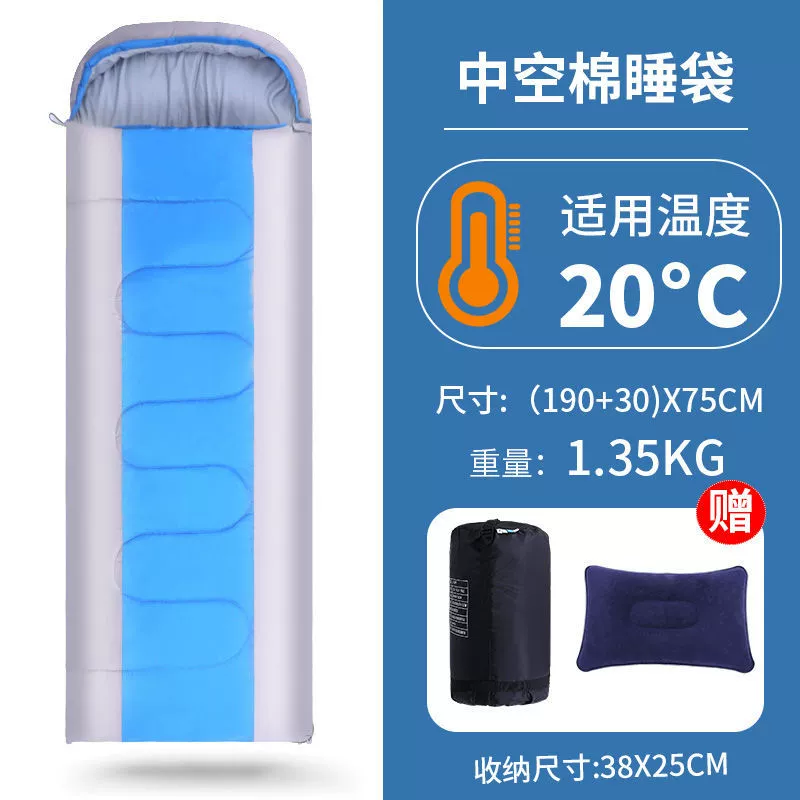 Handheld universal travel sleeping bag for adults for double