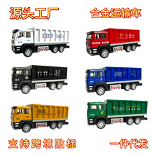 ��ͯ�Ͻ���f܇؛��܇ϵ�������܇�к�����܇ģ�͑T��܇�ؔ����l