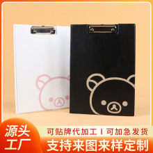 A5ְAļAkYռ{ԼӺW։|ľ߿ӡlogo