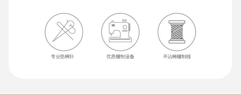 8.jpg?x-oss-process=image/format,png O1CN01vWhVTV2JTKkxL6Kki_!!1668309422-0-cib.jpg?sign=447933_Mzc2NDc2NDQ1