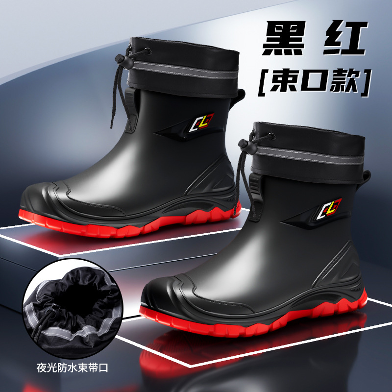Nuevas botas de lluvia, zapatos de goma de trabajo impermeables y antideslizantes para hombres, jinete de pesca de suela blanda resistente al desgaste más botas de lluvia de terciopelo, zapatos de agua para hombres