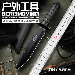 (Cross-border trading), travel quality knife for camping, (Physicals)