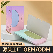 �沿���ͼ�Ę��Ů�W���沿������Ů�����漈�q���R�зۓ����ͼ�
