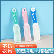 ����ˢ��ܛë�坍ϴ��ˢЬˢ�๦�ܼ{��ϴЬ��V��ȥ�۲���Ьëˢ