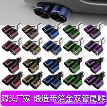�S��ֱ�N��܇���b��쎧�����p��β��һ�����p�����̼�w�S�Ś��