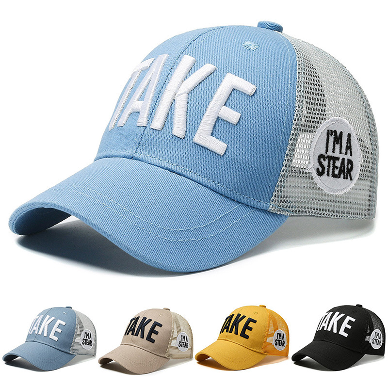 Cappellino da baseball bambini fashion con patch take sole_voghion.com