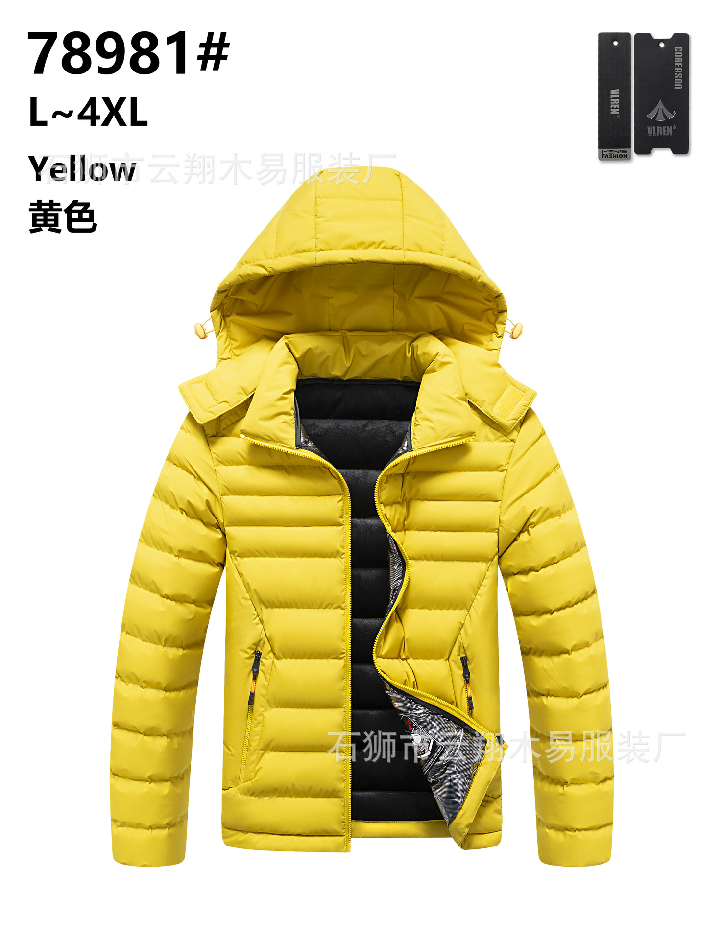 Transfronterizo de cuatro lados estiramiento costilla de los hombres forrados de lana engrosada capa acolchada de algodón acolchado con capucha abajo de algodón acolchado raqueta de algodón europeo y americano Comercio exterior al por mayor