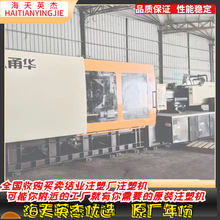 A658ŷעܙCԭbŷԭbXCƯr񌍻