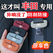 �S��s��RAV4�P�����_���h�m�_��������܇��ȫ�����o�׷�ײ���z