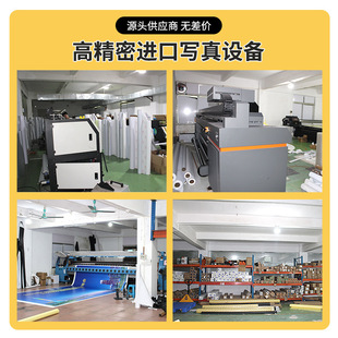 �Ļ���ˮ����pvc�����T�^���Ɓ�����������ѩ���ֱ������V��