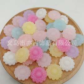 20mm亚克力果冻太阳花 DIY手工串珠材料 手链项链饰品配件散珠子