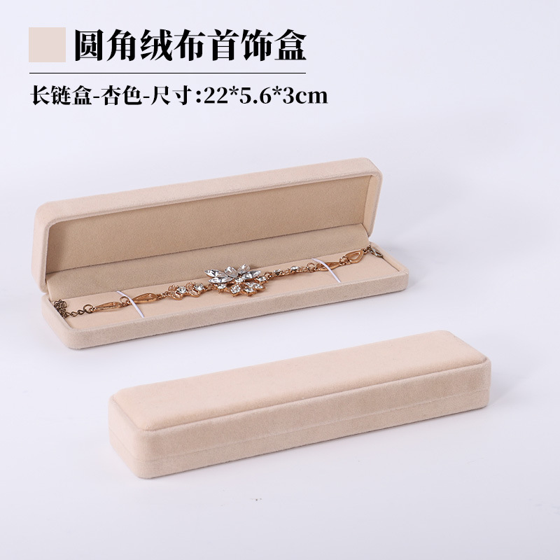 Caja de Almacenamiento de Joyas de Terciopelo Rosa con Esquinas Redondeadas, Caja para Aretes y Pulseras, Caja de Regalo para Joyas, Caja para Anillos