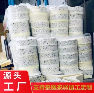 �S��ֱ���͸ߜ؜p���������d���ܶȺ��d��܇���|ɳ�l�|�Ҿ㴲�|