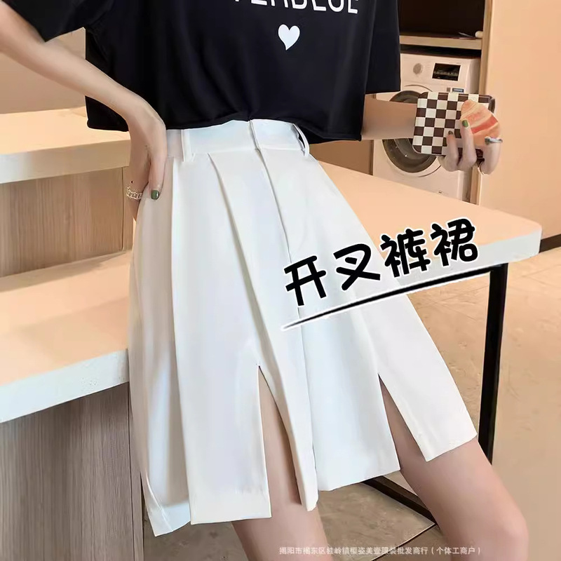 Suit Shorts Women's Summer apricot Thin High Waist Loose A- line Wide Leg Pleated Skirt Pants Casual Five-point Pants Suit Shorts Women's Summer apricot Thin High Waist Loose A- line Wide Leg Pleated Skirt Pants Casual Five-point Pants