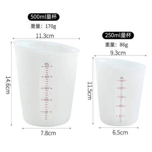 Food-grade silicone measuring cup with visible double scale ml/oz kitchen baking utensils three-piece measuring cup set