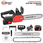 无刷12寸锂电锯充电式家用小型手持锂电池大容量电动伐木锯锯毛竹