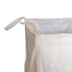 Factory-direct white top-tie ton bags, designed to hold up to 1.5 tons&mdash;four-loop bottom-support packaging sacks.