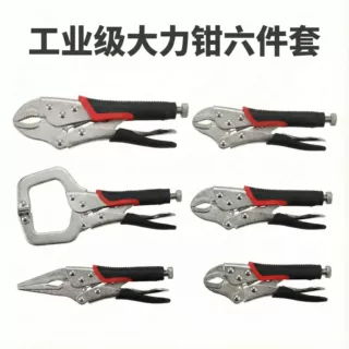 新款大力钳10寸C型胶套哑光焊接O型链条圆口尖嘴钳夹持固定工具