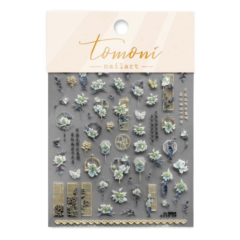 Estilo nacional azul y blanco de porcelana pegatinas de uñas alivio tridimensional adhesivo japonés 5D Internet celebridad nuevas pegatinas de uñas decoración al por mayor