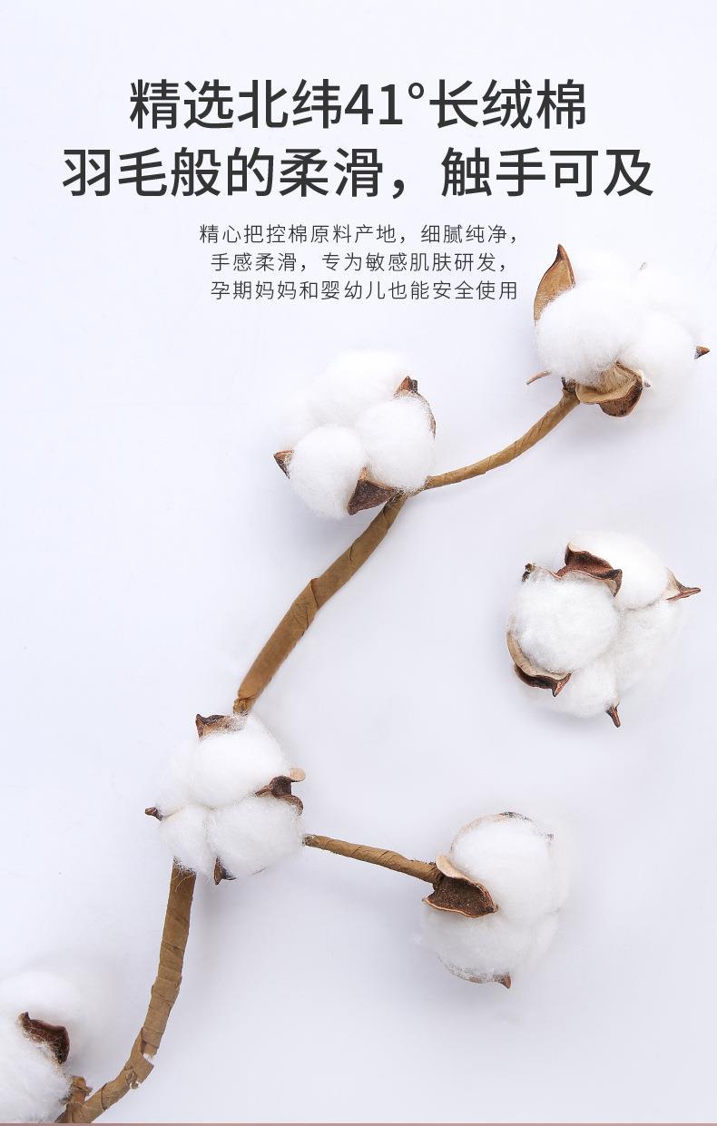 UENO disposable face wash and beauty towel 260 grams large roll 120 sections dry and wet dual-purpose pearl pattern cleansing towel Item Picture