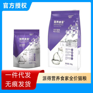 �ɵàI�Bʳ��؈�Z10kg�b��؈��؈ȫ�A��ͨ���L�~����ζ؈�Z5kg