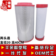 K2040PU(�F�W�ӹ�)�m����������H3�՚�Vо��������H3W34�՞V